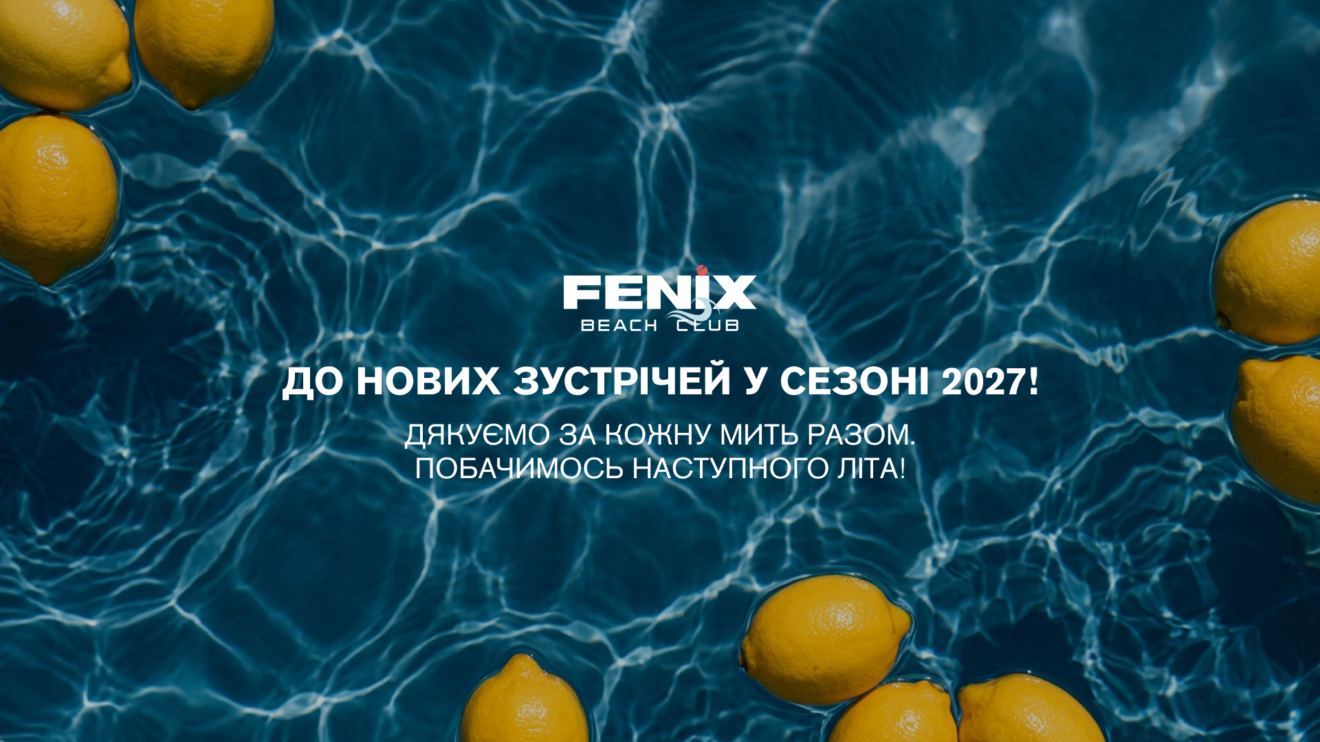 Слайд